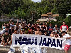 �Z�u���V�[�Y�u�r�[�`�N���[���i�b�v�C�x���g�v�J�Ái����25�N7��20���j