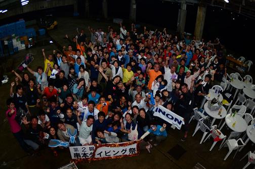 �u��2����{�_�C�r���O�Ղ�v���|�[�g�i����26�N6��1���j